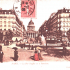 Visuel de "Marie Curie, de la Sorbonne au Panthéon"