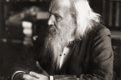 Portrait de Dimitri Mendeleïev