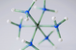 Ion hexaammine cobalt (III)